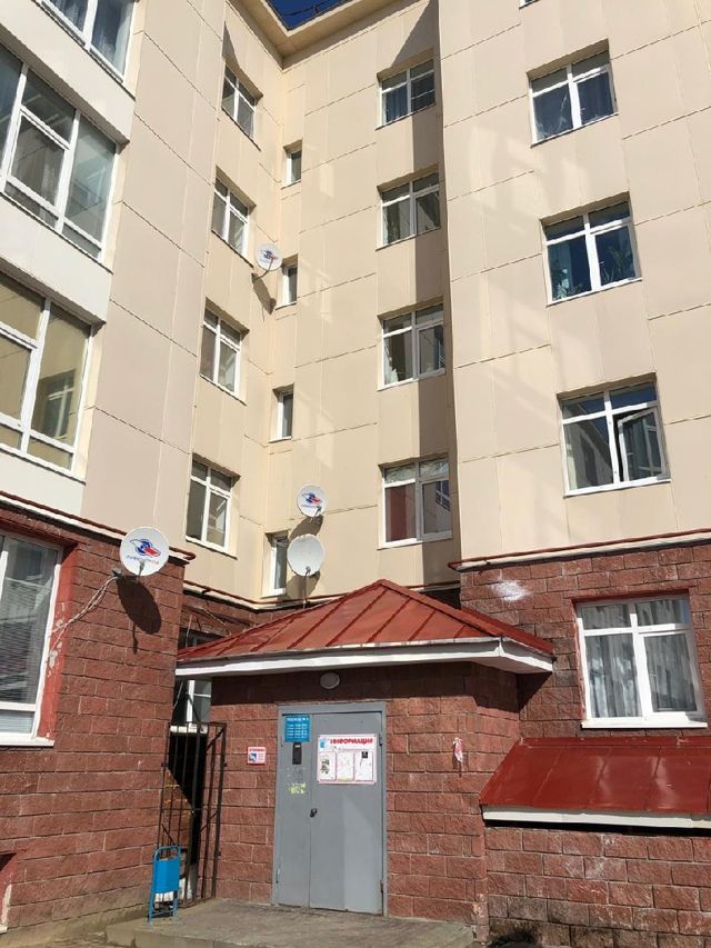 Facade