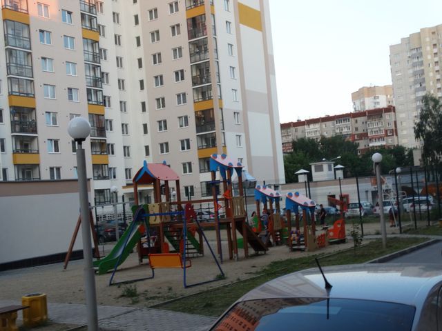 Territory