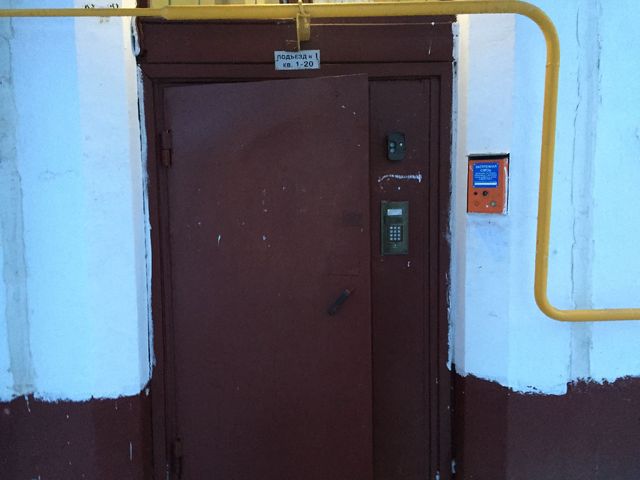 EntranceOutside