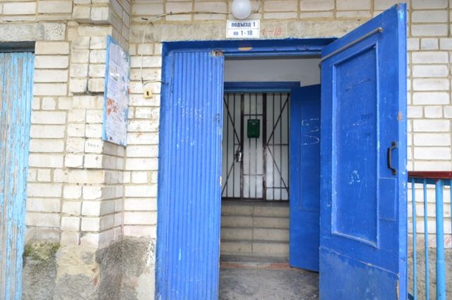 EntranceOutside