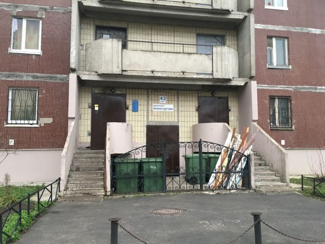 фото дома