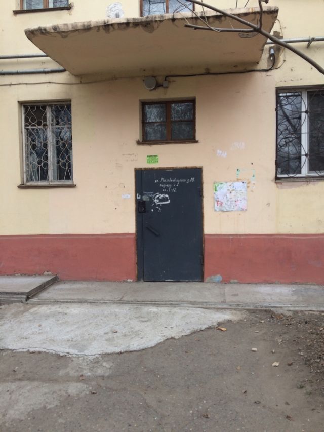 фото дома