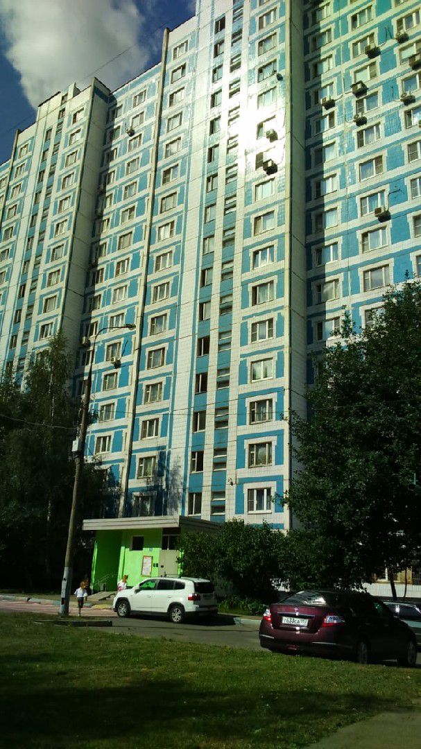 Facade