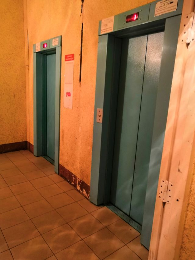 Lift