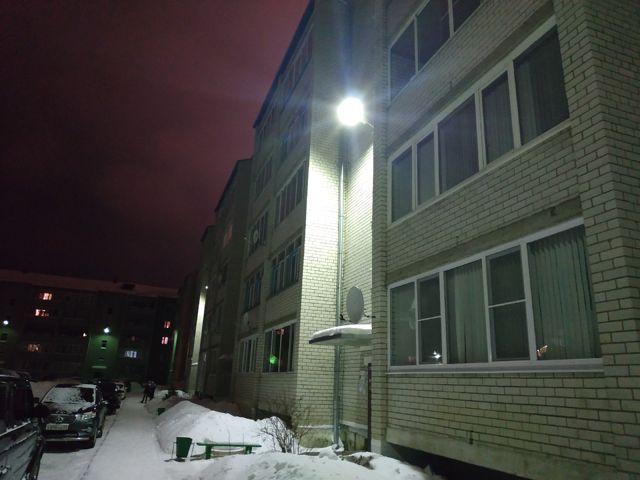 Facade