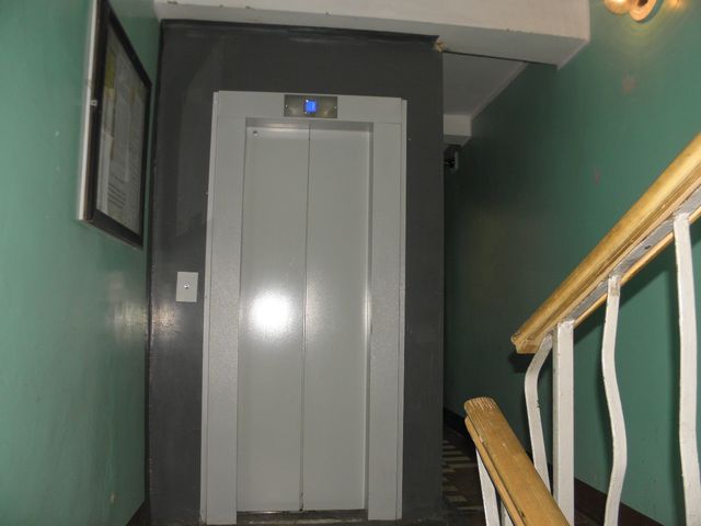 Lift