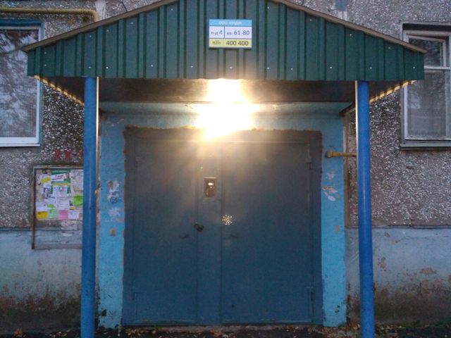 EntranceOutside