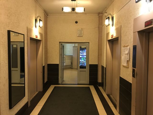 Lift