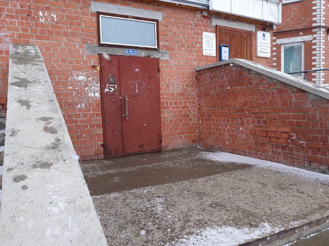 EntranceOutside