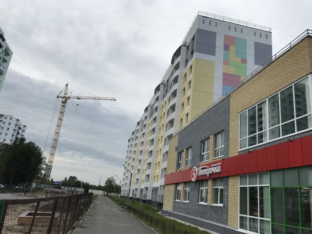 Facade