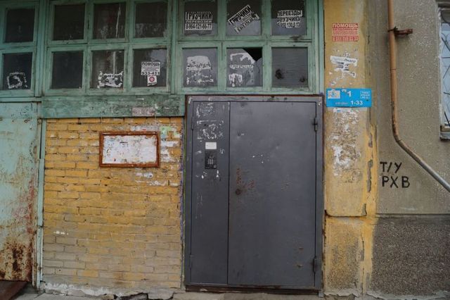 EntranceOutside