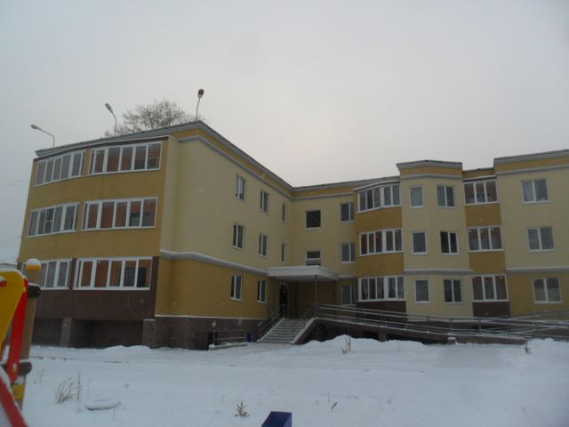 Facade