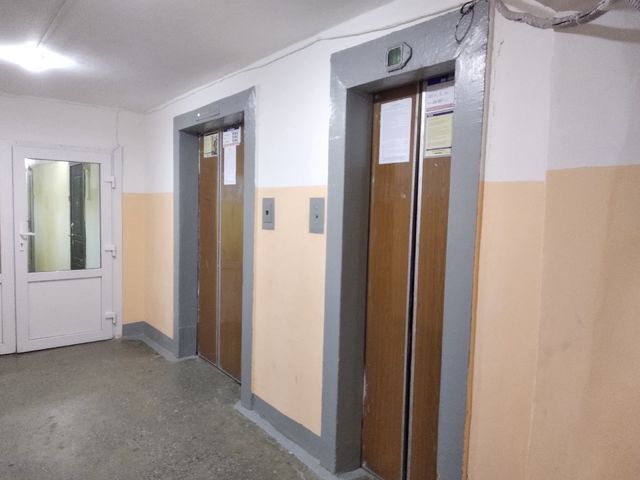 Lift