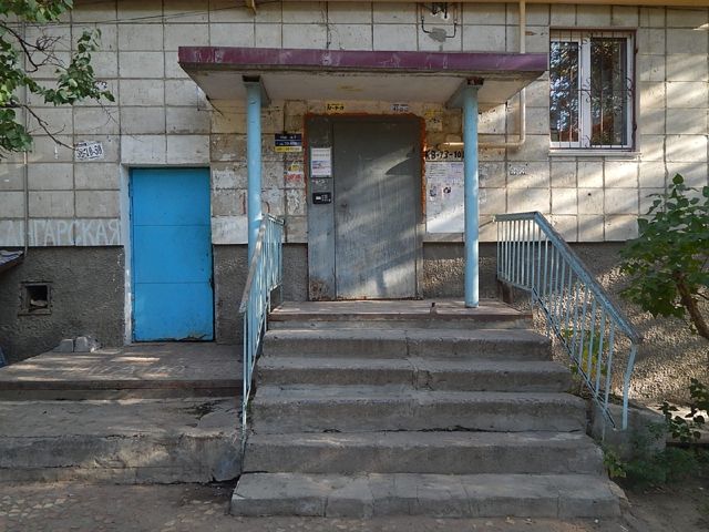 EntranceOutside