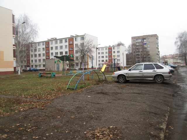 Territory