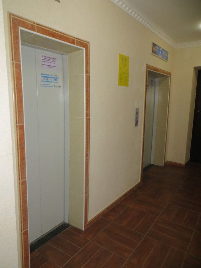 Lift