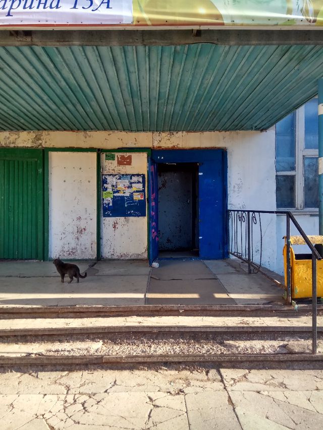 EntranceOutside