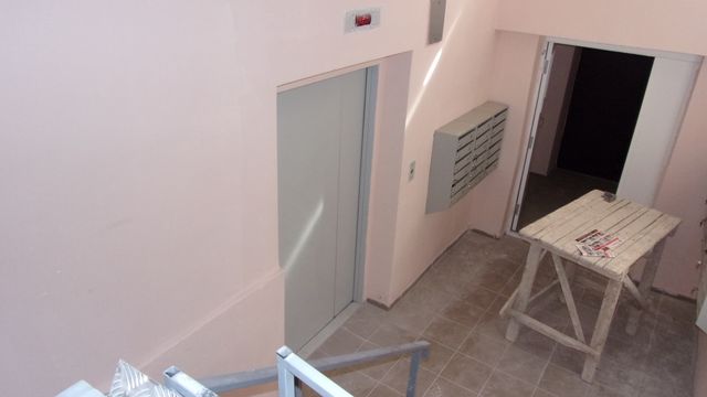 Lift