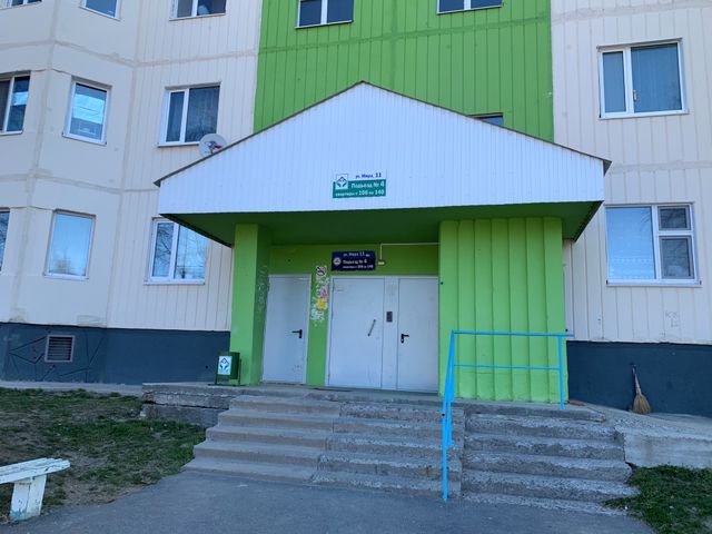 EntranceOutside