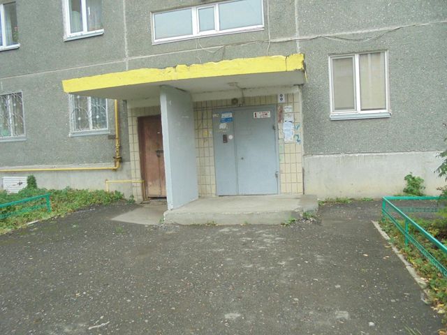 EntranceOutside