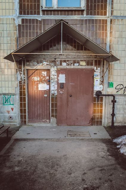 EntranceOutside