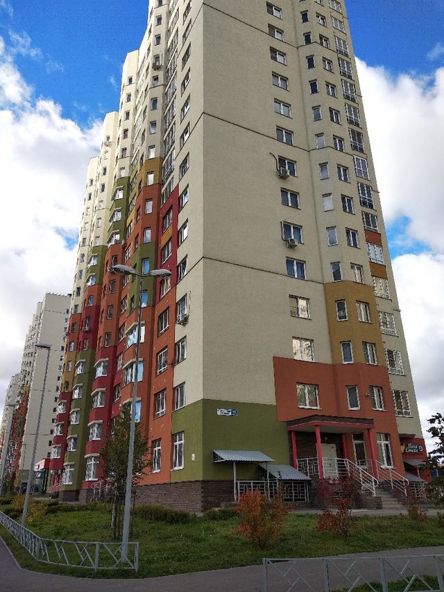 Facade