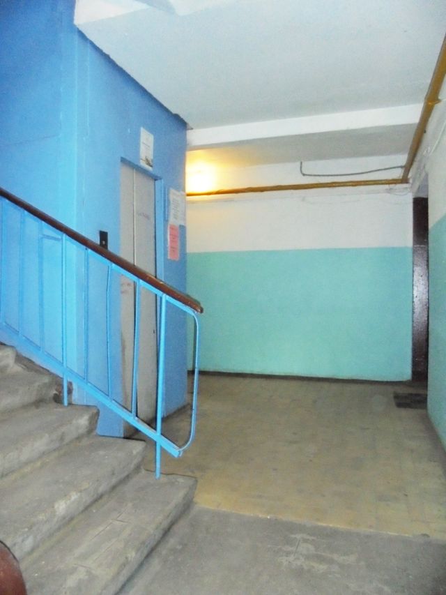 Lift