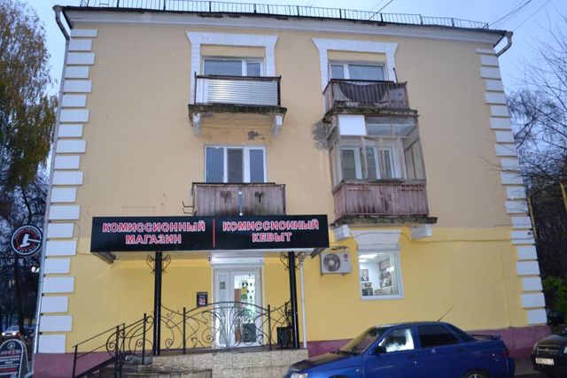 Facade