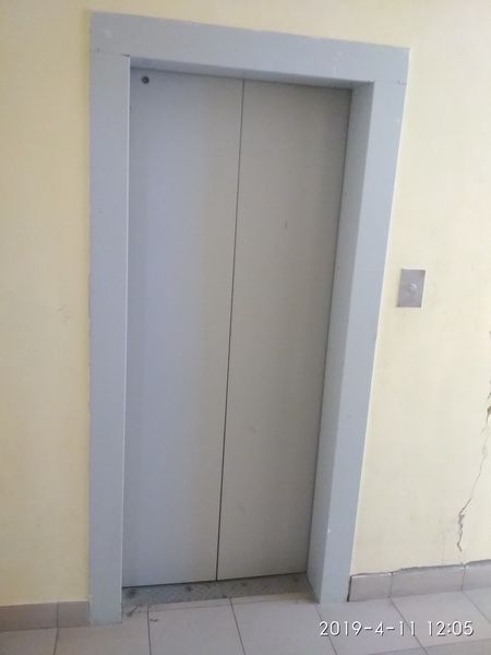 Lift