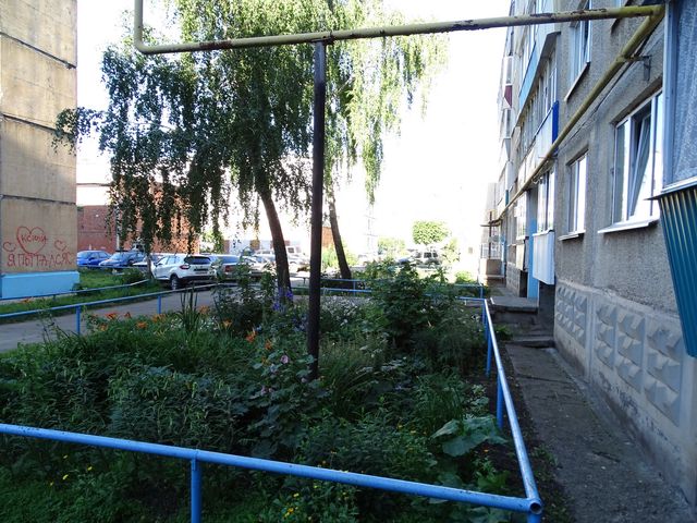 Territory