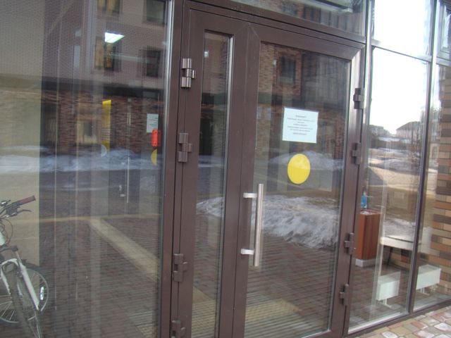 EntranceOutside