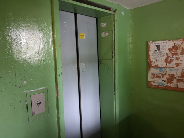 Lift