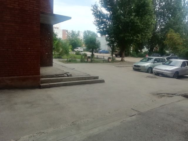 Territory