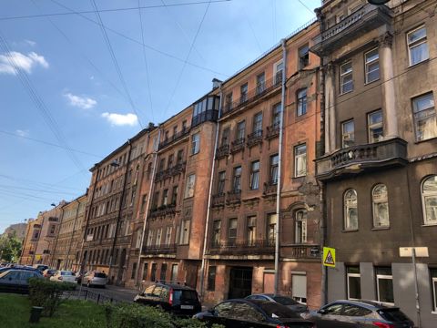 Facade