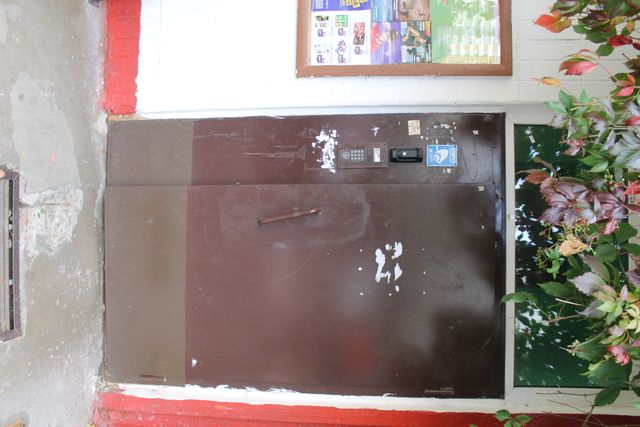 EntranceOutside