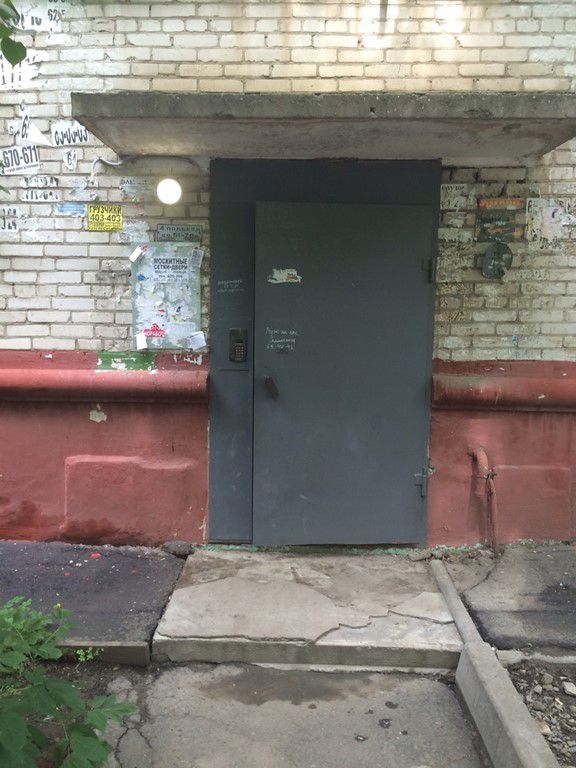EntranceOutside