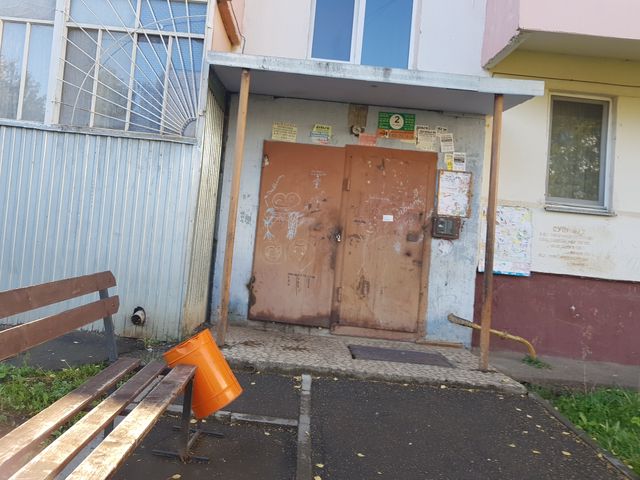 EntranceOutside