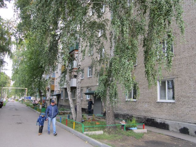 Territory