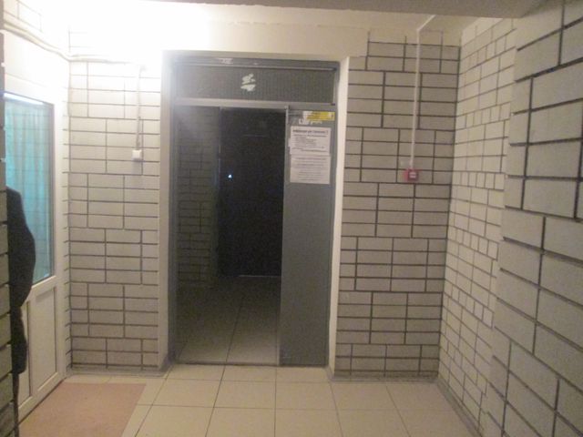 EntranceInside