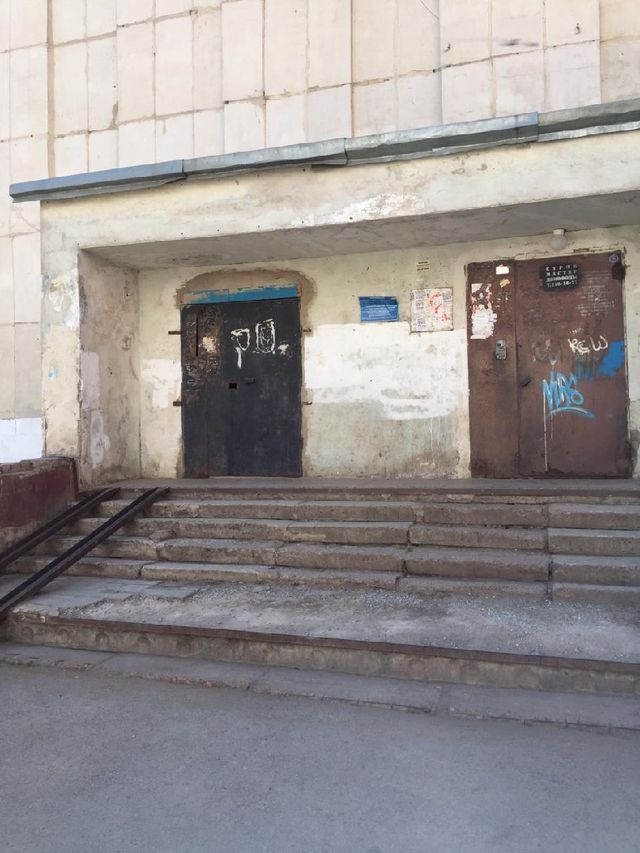 EntranceOutside