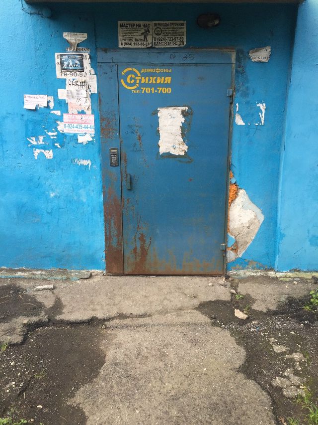 EntranceOutside