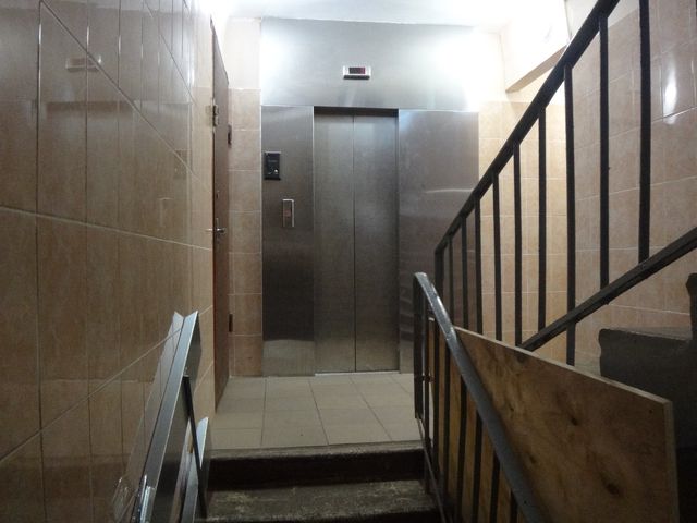 Lift