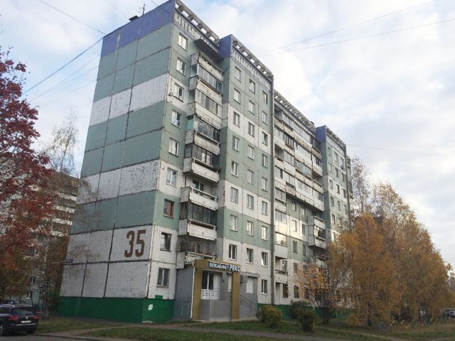 Facade