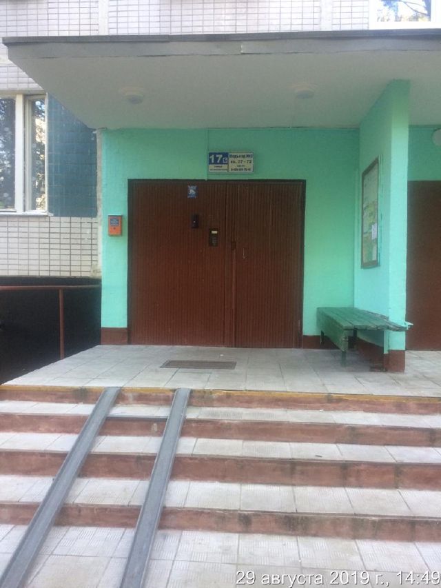 EntranceOutside