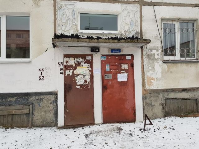 фото дома