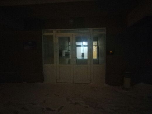 EntranceOutside