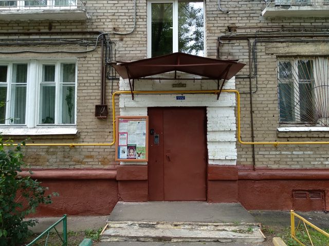 фото дома