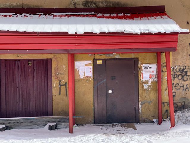 EntranceOutside