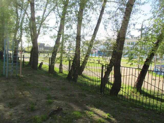 Territory