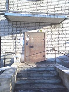EntranceOutside